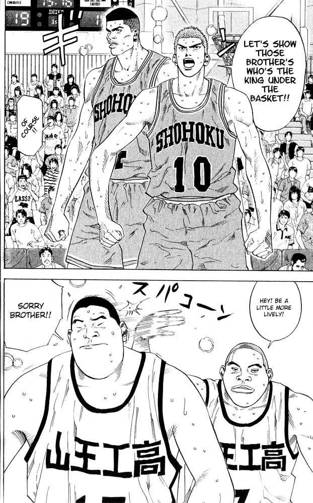 Slam Dunk, Chapter 229 image 10
